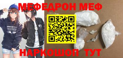 2c-b Изобильный