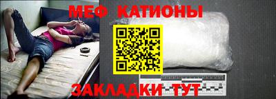 гашик Ирбит