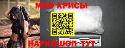 2c-b Изобильный