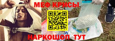 скорость Ипатово