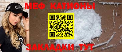 гашик Ирбит