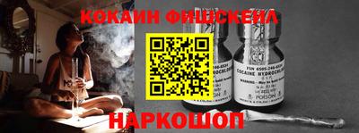 скорость Ипатово