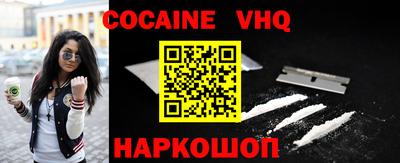 скорость Ипатово
