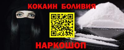 гашик Ирбит