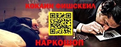 скорость Ипатово