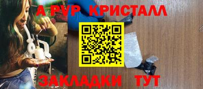 2c-b Изобильный