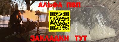 скорость Ипатово