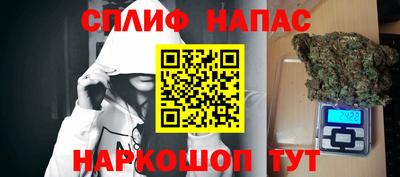 2c-b Изобильный