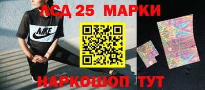 2c-b Изобильный