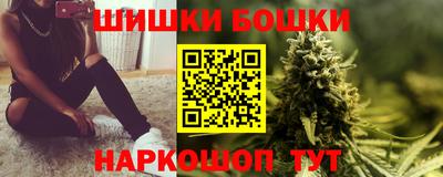 2c-b Изобильный