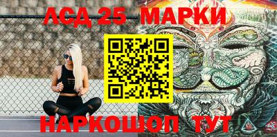 гашик Ирбит