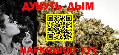 2c-b Изобильный