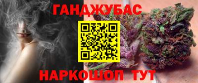 2c-b Изобильный