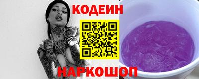 гашик Ирбит