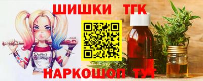 2c-b Изобильный