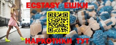 2c-b Изобильный