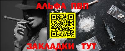 скорость Ипатово