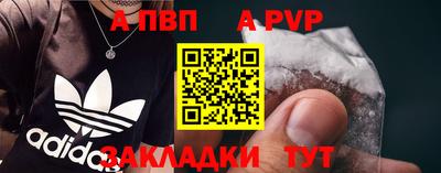 скорость Ипатово
