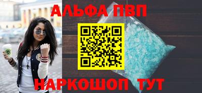 2c-b Изобильный
