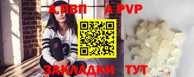 скорость Ипатово