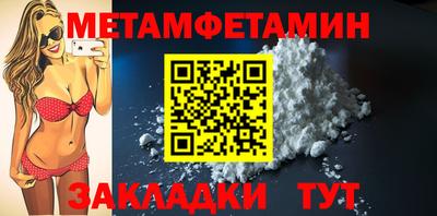 2c-b Изобильный