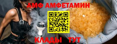 гашик Ирбит