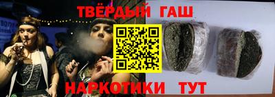 скорость Ипатово